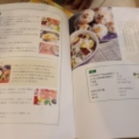 秋のホクホクさつまいも混ぜごはん 手まりおにぎり レシピ 作り方 By ラムちゃん1224 楽天レシピ 秋のホクホクさつまいも混ぜごはん 手まりおにぎり レシピ 作り方 By ラムちゃん1224 楽天レシピ